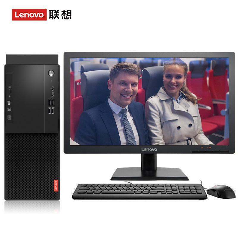 男女呀呀视频联想（Lenovo）启天M415 台式电脑 I5-7500 8G 1T 21.5寸显示器 DVD刻录 WIN7 硬盘隔离...